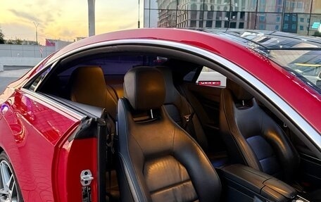 Mercedes-Benz E-Класс, 2015 год, 2 850 000 рублей, 8 фотография