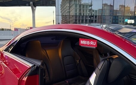 Mercedes-Benz E-Класс, 2015 год, 2 850 000 рублей, 9 фотография