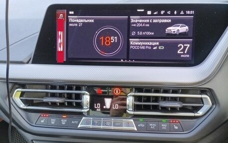 BMW 2 серия F44, 2020 год, 2 250 000 рублей, 30 фотография