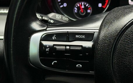 KIA K5, 2021 год, 2 599 000 рублей, 23 фотография