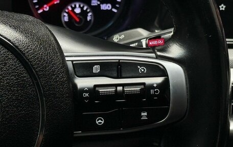 KIA K5, 2021 год, 2 599 000 рублей, 24 фотография
