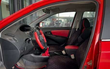 Geely MK Cross I, 2012 год, 175 000 рублей, 13 фотография