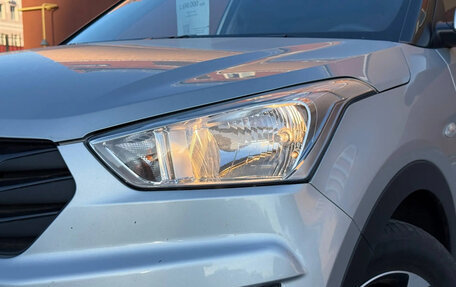 Hyundai Creta I рестайлинг, 2020 год, 1 690 000 рублей, 4 фотография