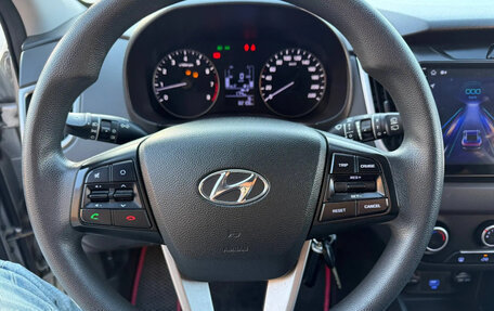 Hyundai Creta I рестайлинг, 2020 год, 1 690 000 рублей, 9 фотография