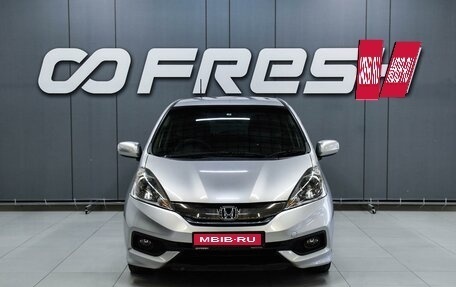 Honda Fit Shuttle I рестайлинг, 2014 год, 999 000 рублей, 3 фотография