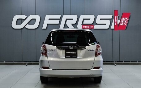Honda Fit Shuttle I рестайлинг, 2014 год, 999 000 рублей, 4 фотография