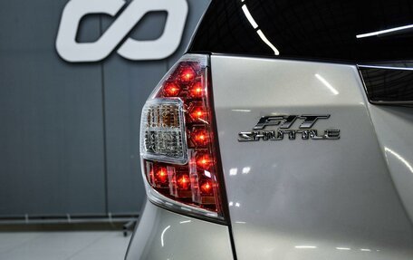 Honda Fit Shuttle I рестайлинг, 2014 год, 999 000 рублей, 6 фотография