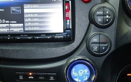 Honda Fit Shuttle I рестайлинг, 2014 год, 999 000 рублей, 19 фотография