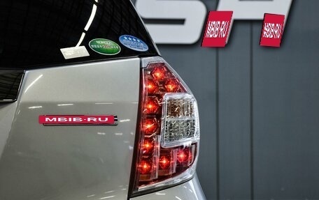Honda Fit Shuttle I рестайлинг, 2014 год, 999 000 рублей, 7 фотография