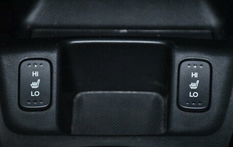 Honda Fit Shuttle I рестайлинг, 2014 год, 999 000 рублей, 20 фотография