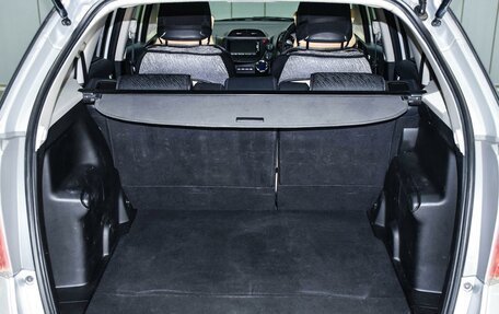Honda Fit Shuttle I рестайлинг, 2014 год, 999 000 рублей, 25 фотография