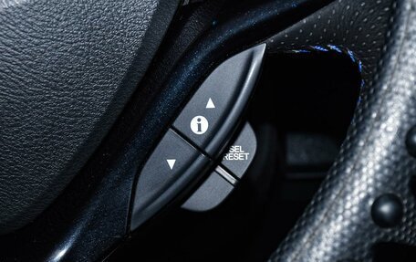Honda Fit Shuttle I рестайлинг, 2014 год, 999 000 рублей, 23 фотография
