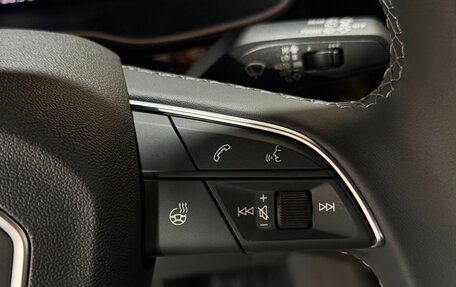 Audi Q3, 2026 год, 3 750 000 рублей, 17 фотография
