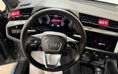 Audi Q3, 2026 год, 3 750 000 рублей, 13 фотография