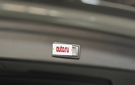 Audi Q3, 2026 год, 3 750 000 рублей, 31 фотография