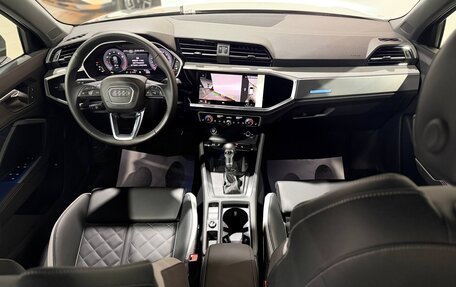 Audi Q3, 2026 год, 3 750 000 рублей, 23 фотография