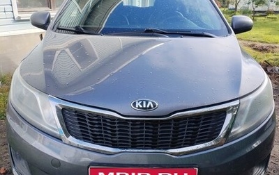 KIA Rio III рестайлинг, 2013 год, 600 000 рублей, 1 фотография