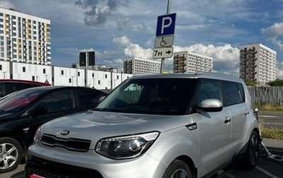 KIA Soul II рестайлинг, 2019 год, 1 800 000 рублей, 1 фотография