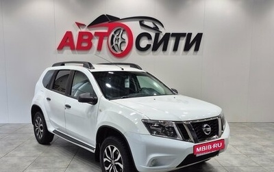 Nissan Terrano III, 2018 год, 1 270 000 рублей, 1 фотография