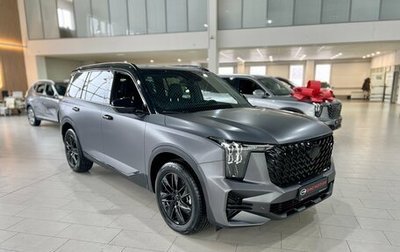 GAC GS8, 2026 год, 4 549 000 рублей, 1 фотография
