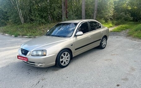 Hyundai Elantra III, 2004 год, 345 000 рублей, 1 фотография