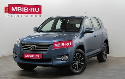 Toyota RAV4, 2010 год, 1 395 000 рублей, 1 фотография