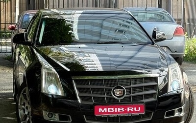 Cadillac CTS II, 2009 год, 1 150 000 рублей, 1 фотография