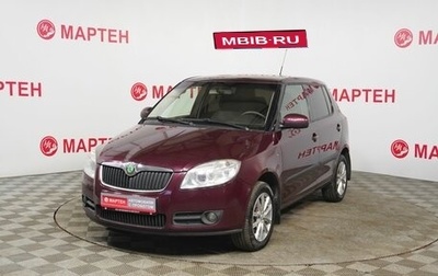 Skoda Fabia II, 2010 год, 618 000 рублей, 1 фотография