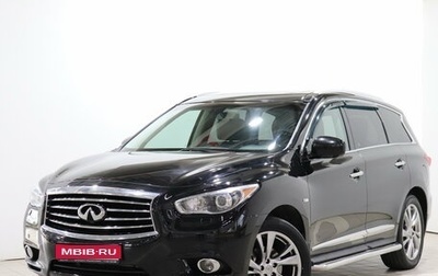 Infiniti JX, 2013 год, 1 300 000 рублей, 1 фотография