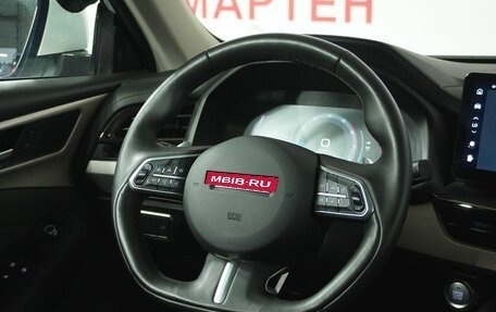 Haval F7 I, 2024 год, 2 200 000 рублей, 16 фотография