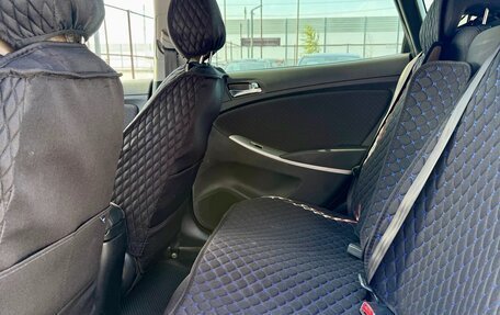 Hyundai Solaris II рестайлинг, 2012 год, 899 990 рублей, 10 фотография
