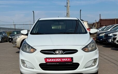 Hyundai Solaris II рестайлинг, 2012 год, 899 990 рублей, 2 фотография