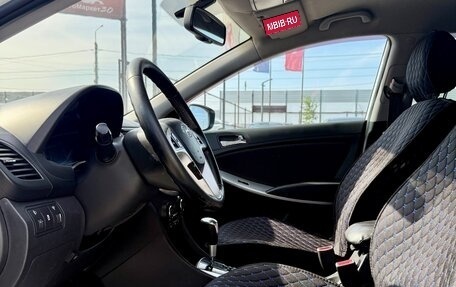 Hyundai Solaris II рестайлинг, 2012 год, 899 990 рублей, 8 фотография