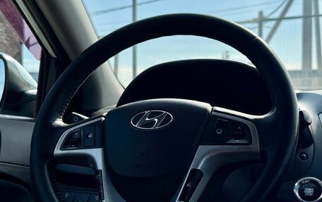 Hyundai Solaris II рестайлинг, 2012 год, 899 990 рублей, 14 фотография