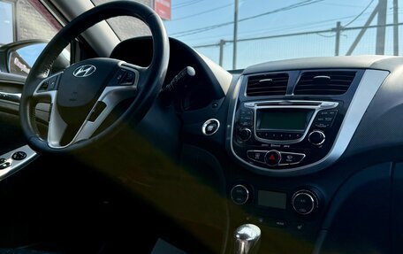 Hyundai Solaris II рестайлинг, 2012 год, 899 990 рублей, 13 фотография
