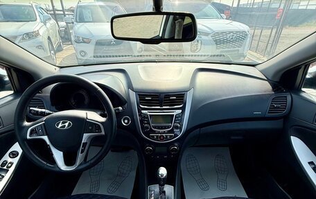 Hyundai Solaris II рестайлинг, 2012 год, 899 990 рублей, 18 фотография
