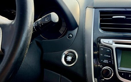 Hyundai Solaris II рестайлинг, 2012 год, 899 990 рублей, 17 фотография