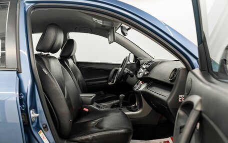 Toyota RAV4, 2010 год, 1 395 000 рублей, 7 фотография