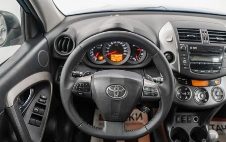 Toyota RAV4, 2010 год, 1 395 000 рублей, 10 фотография