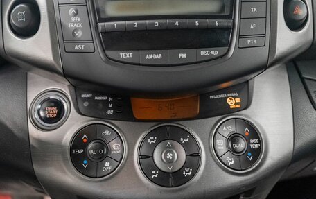 Toyota RAV4, 2010 год, 1 395 000 рублей, 16 фотография