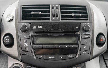 Toyota RAV4, 2010 год, 1 395 000 рублей, 15 фотография