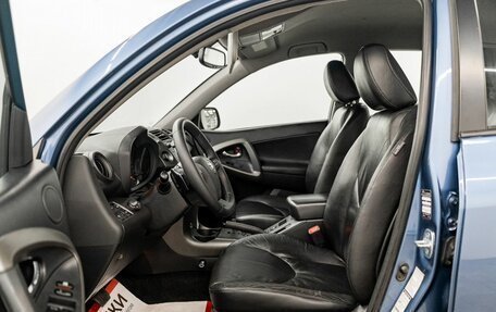 Toyota RAV4, 2010 год, 1 395 000 рублей, 6 фотография