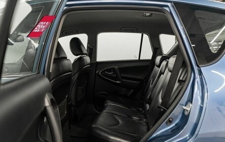 Toyota RAV4, 2010 год, 1 395 000 рублей, 8 фотография
