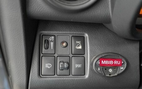 Toyota RAV4, 2010 год, 1 395 000 рублей, 18 фотография