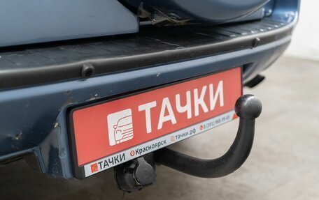 Toyota RAV4, 2010 год, 1 395 000 рублей, 24 фотография