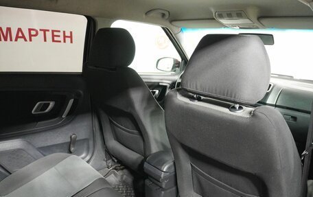 Skoda Fabia II, 2010 год, 618 000 рублей, 11 фотография
