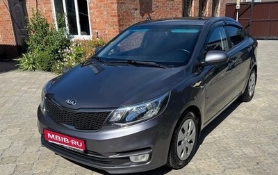 KIA Rio III рестайлинг, 2015 год, 1 117 000 рублей, 1 фотография