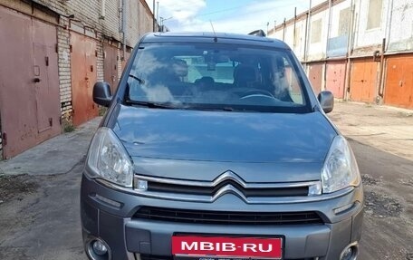 Citroen Berlingo II рестайлинг, 2012 год, 700 000 рублей, 1 фотография