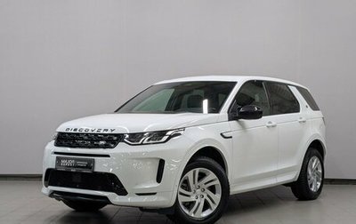 Land Rover Discovery Sport I рестайлинг, 2021 год, 3 590 000 рублей, 1 фотография