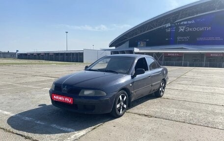 Mitsubishi Carisma I, 2002 год, 85 000 рублей, 1 фотография